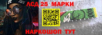 прущие крисы Кимры