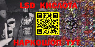 ALPHA PVP Кинель