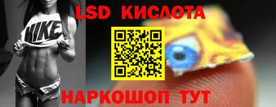 ALPHA PVP Кинель