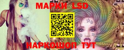 прущие крисы Кимры
