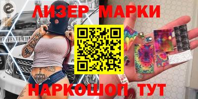 ALPHA PVP Кинель