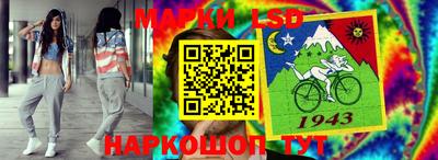 ALPHA PVP Кинель