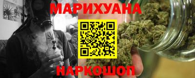 спиды Кингисепп