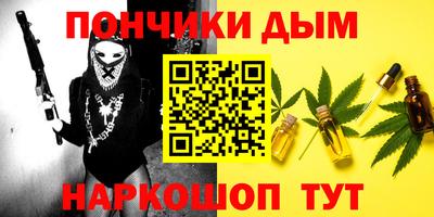 ALPHA PVP Кинель