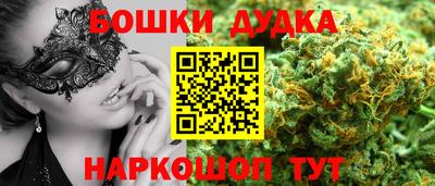 прущие крисы Кимры