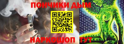 прущие крисы Кимры