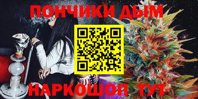прущие крисы Кимры