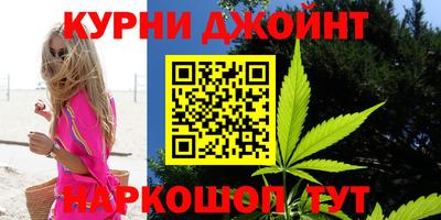 ALPHA PVP Кинель