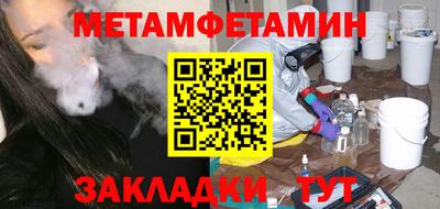 прущие крисы Кимры
