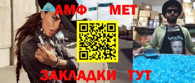 спиды Кингисепп