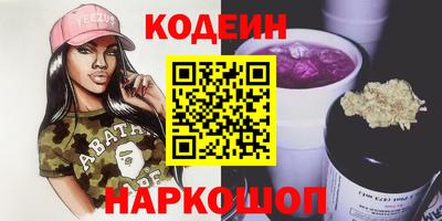 прущие крисы Кимры
