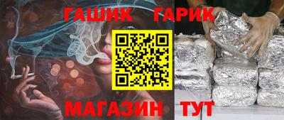 спиды Кингисепп