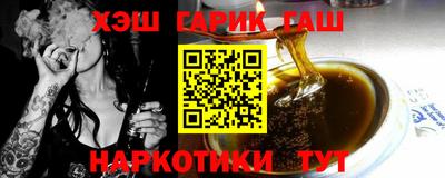 спиды Кингисепп