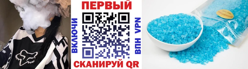 Метамфетамин Декстрометамфетамин 99.9%  мега зеркало  Коломна 