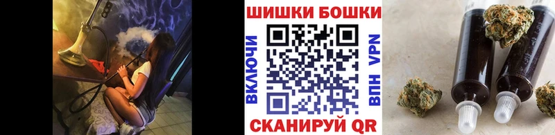Конопля VHQ  Коломна 